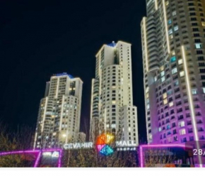 Luxesky Apartmen
